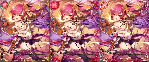 画像ギャラリー No.005のサムネイル画像 / 「戦国武将姫 MURAMASA 乱」,武芸者イベント「ホンノウジの変」を開催