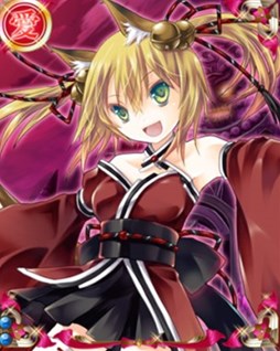 画像ギャラリー No.020のサムネイル画像 / 「戦国武将姫 MURAMASA 乱」×「わグルま!」コラボ第2弾がスタート