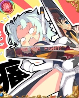 画像ギャラリー No.021のサムネイル画像 / 「戦国武将姫 MURAMASA 乱」×「わグルま!」コラボ第2弾がスタート