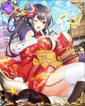 ���������꡼ No.006�Υ���ͥ������ / �������ɱ MURAMASA ��ס�������磻�٥�ȡָ޷�ϡ�Ϫ���ޤ�����ǡ���פ����