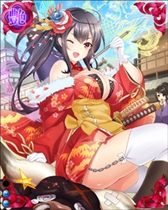 ���������꡼ No.007�Υ���ͥ������ / �������ɱ MURAMASA ��ס�������磻�٥�ȡָ޷�ϡ�Ϫ���ޤ�����ǡ���פ����