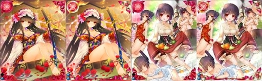 ���������꡼ No.024�Υ���ͥ������ / �������ɱ MURAMASA ��ס�������磻�٥�ȡָ޷�ϡ�Ϫ���ޤ�����ǡ���פ����