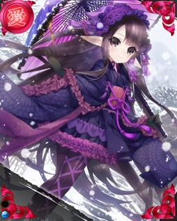 画像ギャラリー No.010のサムネイル画像 / 「戦国武将姫 MURAMASA 乱」,武芸者イベント「キタノ大茶湯」開催