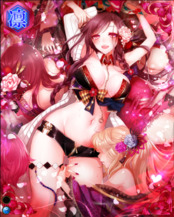 画像ギャラリー No.010のサムネイル画像 / 「戦国武将姫 MURAMASA 乱」,武芸者イベント「戦国ぶらり旅」開催