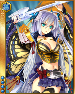 画像ギャラリー No.011のサムネイル画像 / 「戦国武将姫 MURAMASA 乱」,武芸者イベント「戦国ぶらり旅」開催