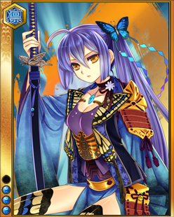 画像ギャラリー No.012のサムネイル画像 / 「戦国武将姫 MURAMASA 乱」,武芸者イベント「戦国ぶらり旅」開催