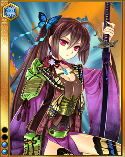 画像ギャラリー No.013のサムネイル画像 / 「戦国武将姫 MURAMASA 乱」,武芸者イベント「戦国ぶらり旅」開催