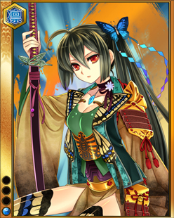 画像ギャラリー No.014のサムネイル画像 / 「戦国武将姫 MURAMASA 乱」,武芸者イベント「戦国ぶらり旅」開催