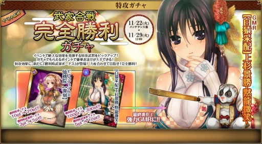 ꡼ No.004 | ɱ MURAMASA סȹ磻٥ȡַ͡ȹ2פ