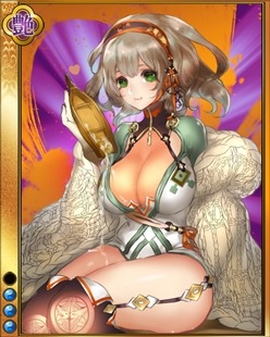 ꡼ No.009 | ɱ MURAMASA סȹ磻٥ȡַ͡ȹ2פ