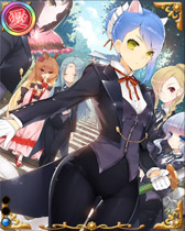 ���������꡼ No.010�Υ���ͥ������ / �������ɱ MURAMASA ��ס����٥�ȡִ�ʼ�ҤΥ��奦���奦ŷ�����פ򳫺�