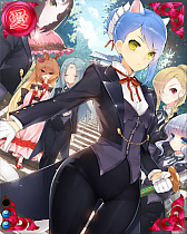 ���������꡼ No.011�Υ���ͥ������ / �������ɱ MURAMASA ��ס����٥�ȡִ�ʼ�ҤΥ��奦���奦ŷ�����פ򳫺�