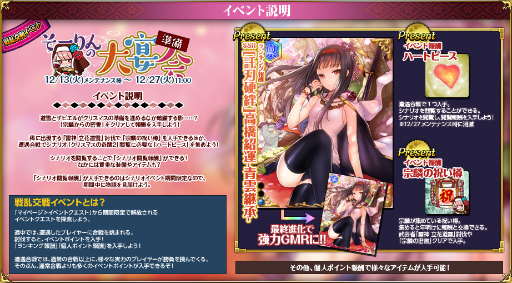 ���������꡼ No.003�Υ���ͥ������ / �������ɱ MURAMASA ��ס����٥�ȡ֤���������������פ��»�