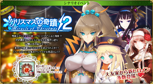 ���������꡼ No.016�Υ���ͥ������ / �������ɱ MURAMASA ��ס����٥�ȡ֤���������������פ��»�