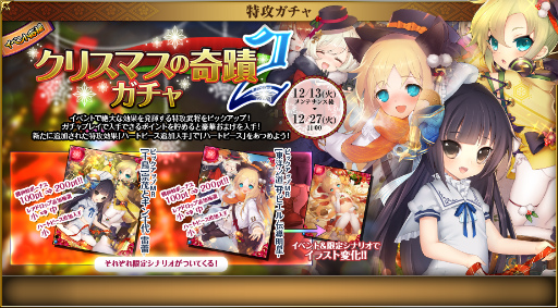 ���������꡼ No.022�Υ���ͥ������ / �������ɱ MURAMASA ��ס����٥�ȡ֤���������������פ��»�