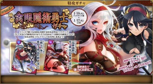 ꡼ No.004Υͥ / ɱ MURAMASA ס磻٥ȡз衪ĽͦΡפ򳫺