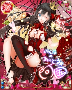 ꡼ No.009 | ɱ MURAMASA פǥ٥ȡ񥢥ɥ륹ȡ꡼ ֥饤֡פ