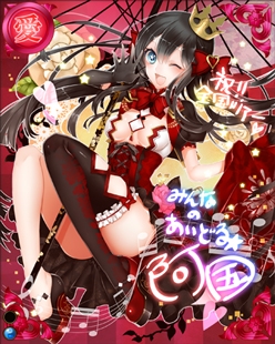 ꡼ No.010 | ɱ MURAMASA פǥ٥ȡ񥢥ɥ륹ȡ꡼ ֥饤֡פ