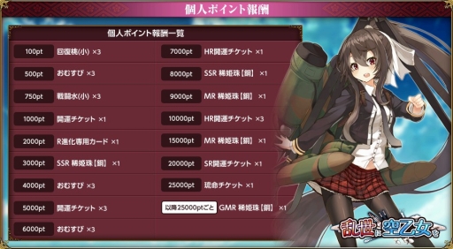 ꡼ No.014 | ɱ MURAMASA פֶﲵ-륭꡼-פȤΥܥ٥Ȥ򳫺