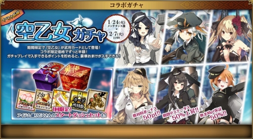 ꡼ No.020 | ɱ MURAMASA פֶﲵ-륭꡼-פȤΥܥ٥Ȥ򳫺