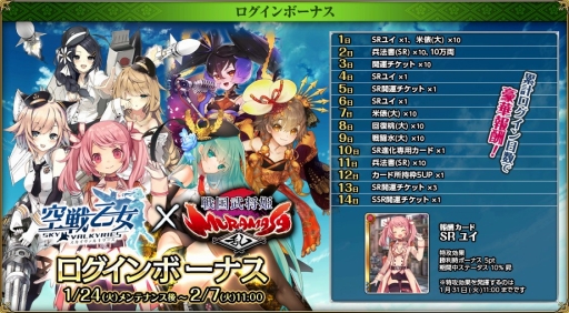 ꡼ No.028 | ɱ MURAMASA פֶﲵ-륭꡼-פȤΥܥ٥Ȥ򳫺