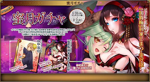 ꡼ No.007 | ɱ MURAMASA סݼԥ٥ȡ֤ι2פš٥ȱ祬