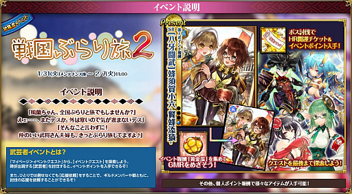 ꡼ No.013 | ɱ MURAMASA סݼԥ٥ȡ֤ι2פš٥ȱ祬