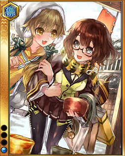 ꡼ No.014 | ɱ MURAMASA סݼԥ٥ȡ֤ι2פš٥ȱ祬