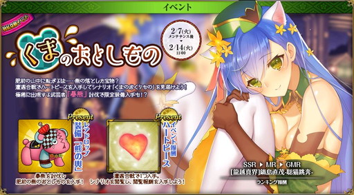 ꡼ No.002 | ɱ MURAMASA פ磻٥ȡȤޤΤȤΡɤ