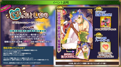 ꡼ No.003 | ɱ MURAMASA פ磻٥ȡȤޤΤȤΡɤ