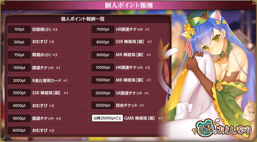 ꡼ No.012 | ɱ MURAMASA פ磻٥ȡȤޤΤȤΡɤ