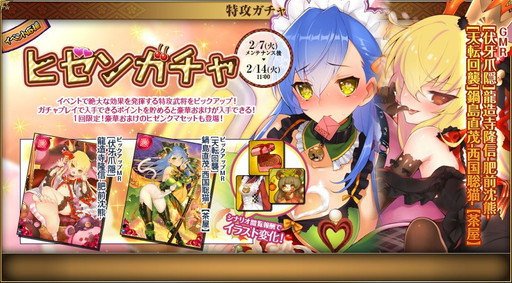 ꡼ No.013 | ɱ MURAMASA פ磻٥ȡȤޤΤȤΡɤ