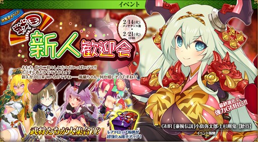 ���������꡼ No.001�Υ���ͥ������ / �������ɱ MURAMASA ��ס���ݼԥ��٥�ȡ���񿷿ʹ��޲�׳���