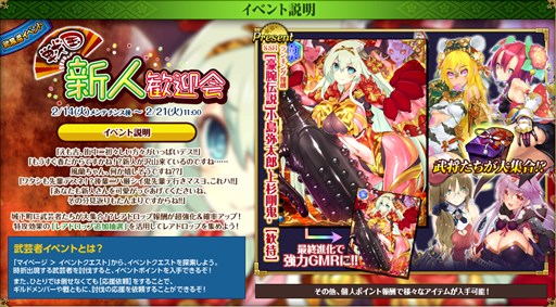 ���������꡼ No.002�Υ���ͥ������ / �������ɱ MURAMASA ��ס���ݼԥ��٥�ȡ���񿷿ʹ��޲�׳���