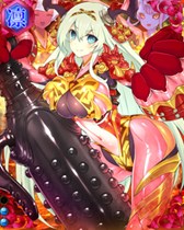 ꡼ No.004 | ɱ MURAMASA סݼԥ٥ȡ񿷿ʹ޲׳