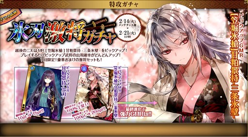 ���������꡼ No.007�Υ���ͥ������ / �������ɱ MURAMASA ��ס���ݼԥ��٥�ȡ���񿷿ʹ��޲�׳���