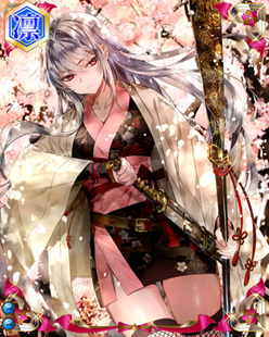 ���������꡼ No.008�Υ���ͥ������ / �������ɱ MURAMASA ��ס���ݼԥ��٥�ȡ���񿷿ʹ��޲�׳���