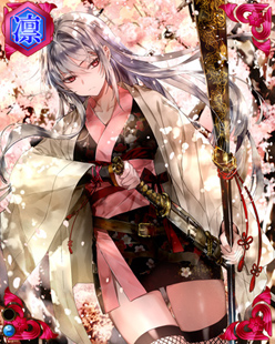 ���������꡼ No.009�Υ���ͥ������ / �������ɱ MURAMASA ��ס���ݼԥ��٥�ȡ���񿷿ʹ��޲�׳���