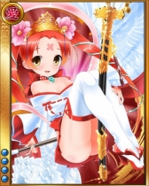 ���������꡼ No.007�Υ���ͥ������ / �������ɱ MURAMASA ��ץ��٥�ȡַ��͡������ȹ���3�פ�����