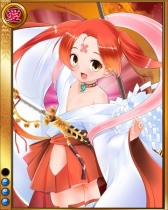 ���������꡼ No.008�Υ���ͥ������ / �������ɱ MURAMASA ��ץ��٥�ȡַ��͡������ȹ���3�פ�����