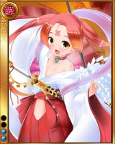 ���������꡼ No.009�Υ���ͥ������ / �������ɱ MURAMASA ��ץ��٥�ȡַ��͡������ȹ���3�פ�����