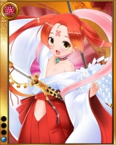 ���������꡼ No.010�Υ���ͥ������ / �������ɱ MURAMASA ��ץ��٥�ȡַ��͡������ȹ���3�פ�����