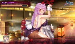 ꡼ No.008 | ɱ MURAMASA פϥ󥲡ǥӥ򳫻