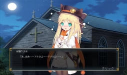 ꡼ No.009 | ɱ MURAMASA פϥ󥲡ǥӥ򳫻