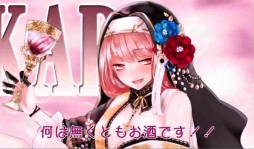 ꡼ No.011 | ɱ MURAMASA פϥ󥲡ǥӥ򳫻