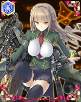 ���������꡼ No.014�Υ���ͥ������ / �������ɱ MURAMASA ��פǡ֤�ä������������פȤΥ���ܥ��٥�Ȥ�����