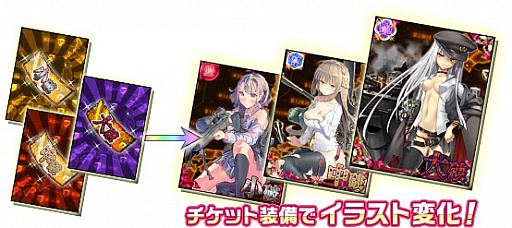 ���������꡼ No.020�Υ���ͥ������ / �������ɱ MURAMASA ��פǡ֤�ä������������פȤΥ���ܥ��٥�Ȥ�����