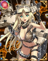 ���������꡼ No.024�Υ���ͥ������ / �������ɱ MURAMASA ��פǡ֤�ä������������פȤΥ���ܥ��٥�Ȥ�����