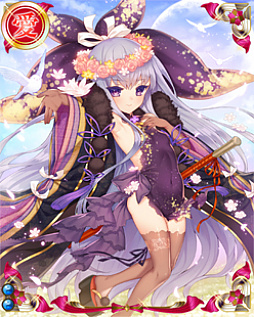 ꡼ No.012 | ɱ MURAMASA פǵɱʤɤǤ륤٥Ȥ