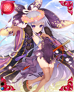 ꡼ No.013 | ɱ MURAMASA פǵɱʤɤǤ륤٥Ȥ